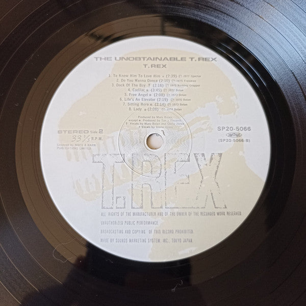 T. Rex - The Unobtainable T. Rex (Vinyl, LP, Compilation, Stereo) Very Good (VG) / Very Good (VG)
