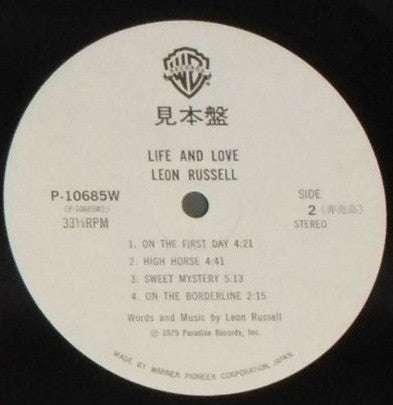 Leon Russell - Life And Love (Vinyl, LP, Album, Promo) Very Good Plus (VG+) / Very Good (VG)