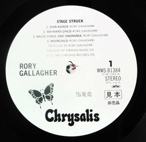 Rory Gallagher - Stage Struck (Vinyl, LP, Album, Promo) Very Good (VG) / Good Plus (G+)