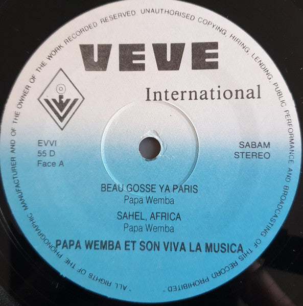 Papa Wemba - Beau Gosse Ya Paris (Vinyl, LP) Very Good (VG) / Very Good (VG)