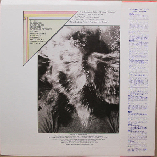 Peter Frampton - Somethin's Happening (Vinyl, LP, Album, Reissue) Very Good Plus (VG+) / Very Good Plus (VG+)