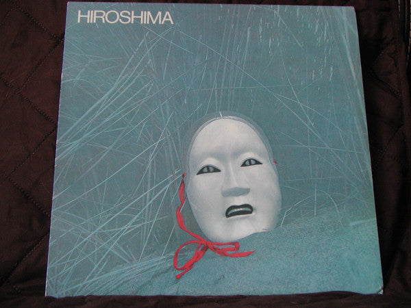 Hiroshima (3) - Hiroshima (Vinyl, LP, Album, Stereo) Very Good (VG) / Very Good (VG)