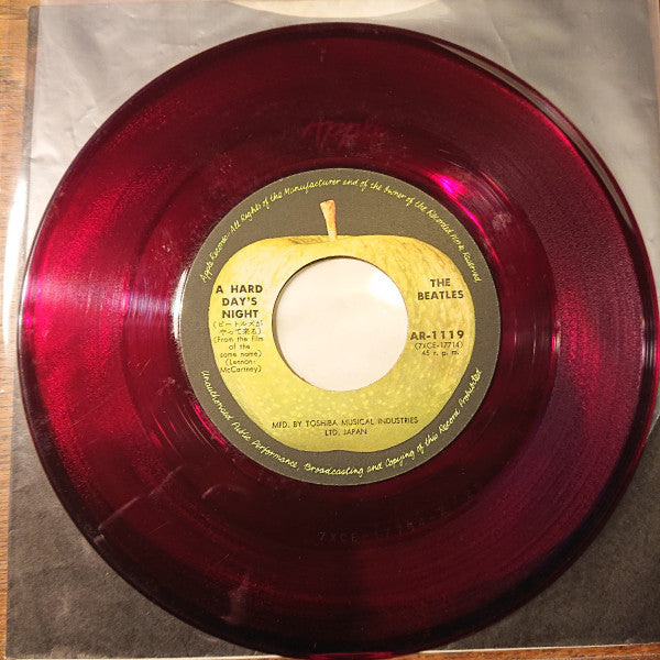 The Beatles - ビートルズがやって来るヤァ!ヤァ!ヤァ! = A Hard Day's Night Yah! Yah! Yah! (Vinyl, 7", 45 RPM, Single) Very Good Plus (VG+) / Very Good (VG)