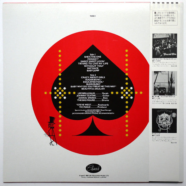 Dr. Feelgood - Fast Women & Slow Horses (Vinyl, LP, Album) Very Good Plus (VG+) / Near Mint (NM or M-)