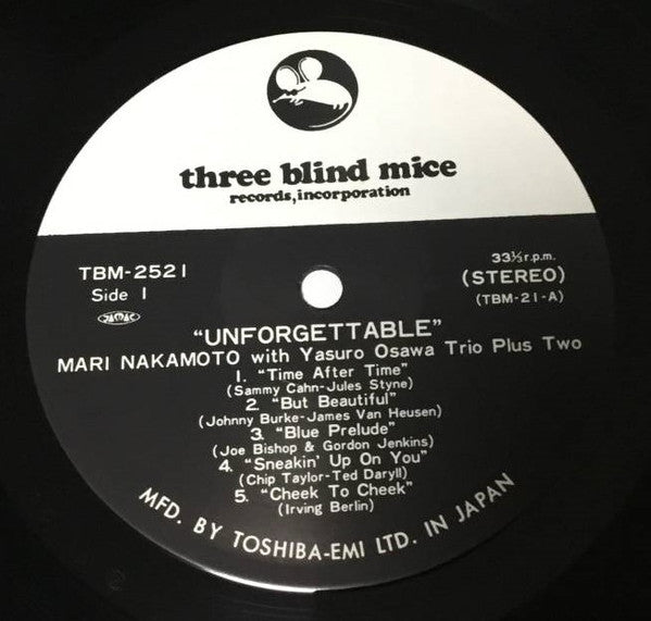 Mari Nakamoto - Unforgettable! (Vinyl, LP, Album, Reissue) Very Good Plus (VG+) / Very Good Plus (VG+)