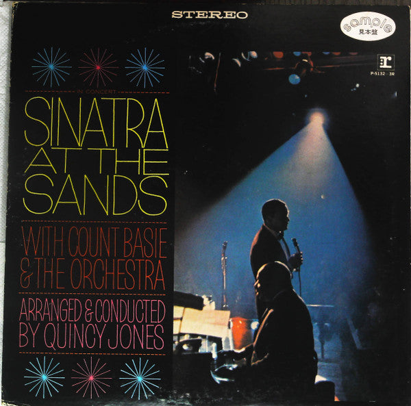 Frank Sinatra - Sinatra At The Sands (2xVinyl, LP, Album, Promo, Stereo) Very Good Plus (VG+) / Good Plus (G+)