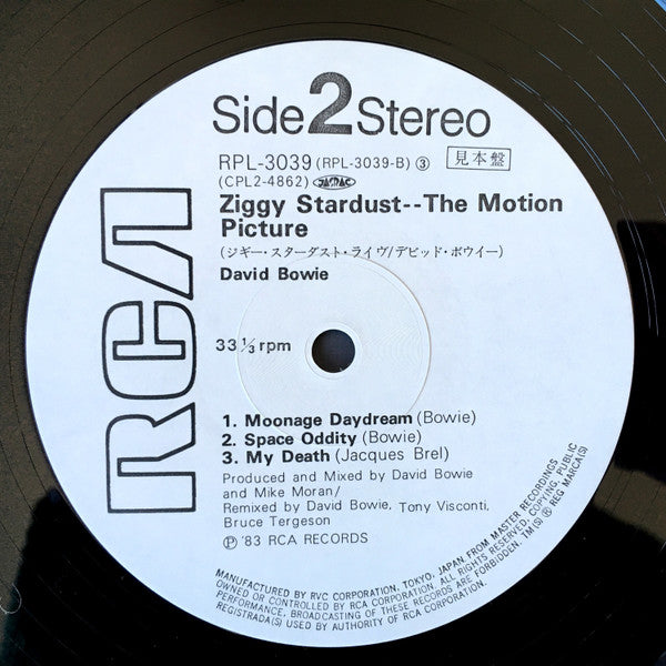 David Bowie - Ziggy Stardust - The Motion Picture (2xVinyl, LP, Album, Promo) Very Good Plus (VG+) / Very Good (VG)