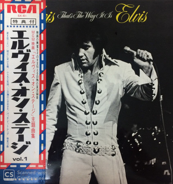 Elvis Presley - That's The Way It Is (Vinyl, LP, Album, Reissue, St...
