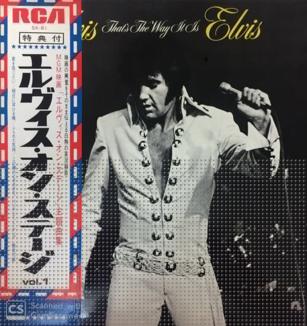 Elvis Presley - That's The Way It Is (Vinyl, LP, Album, Reissue, St...