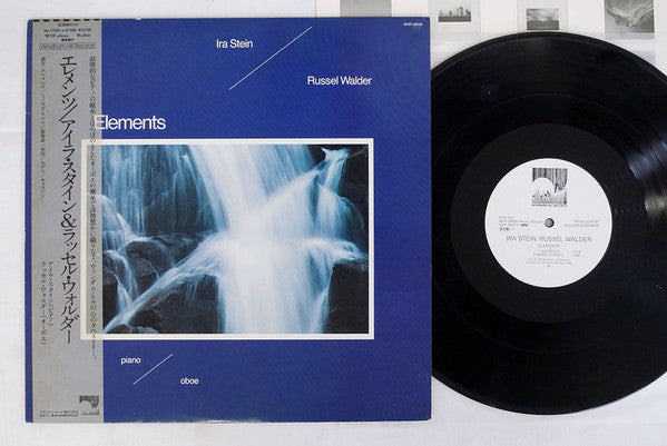 Ira Stein & Russel Walder - Elements (Vinyl, LP, Album, Promo) Very Good (VG) / Very Good (VG)