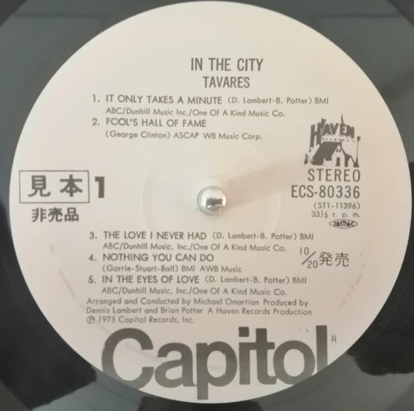 Tavares - In The City (Vinyl, LP, Album, Promo) Very Good Plus (VG+) / Very Good (VG)