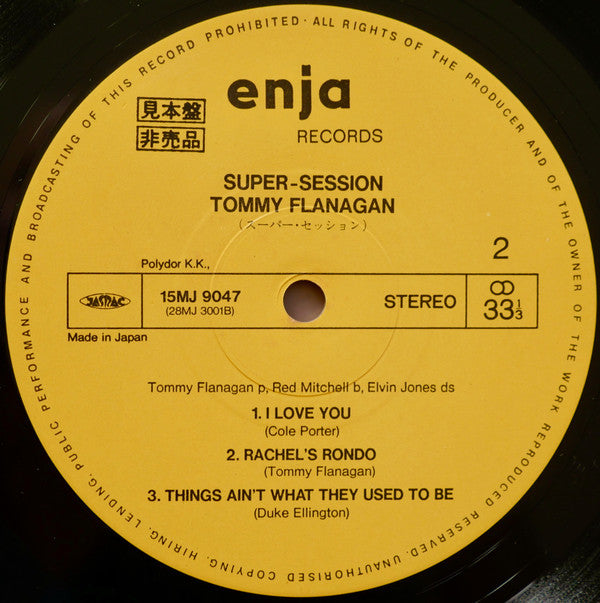 Tommy Flanagan - Super-Session (Vinyl, LP, Album, Promo, Reissue) Very Good Plus (VG+) / Very Good Plus (VG+)