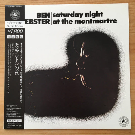 Ben Webster - Saturday Night At The Montmartre (Vinyl, LP, Album, Reissue) Very Good Plus (VG+) / Very Good Plus (VG+)