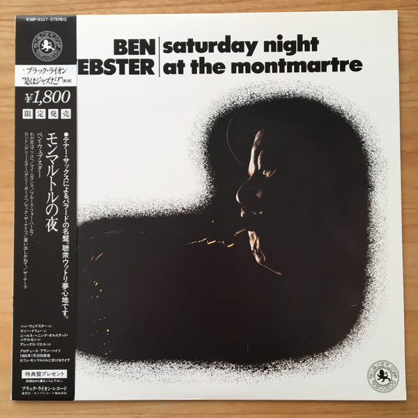 Ben Webster - Saturday Night At The Montmartre (Vinyl, LP, Album, R...