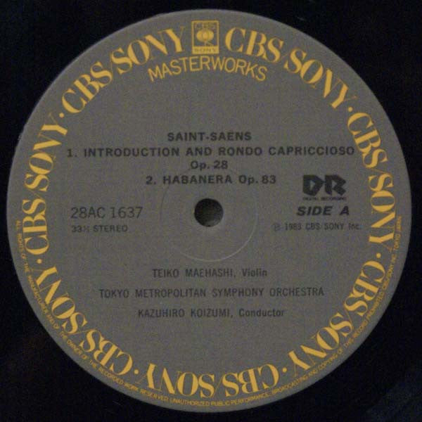 Teiko Maehashi - Zigeunerweisen (Vinyl, LP, Album, Stereo)