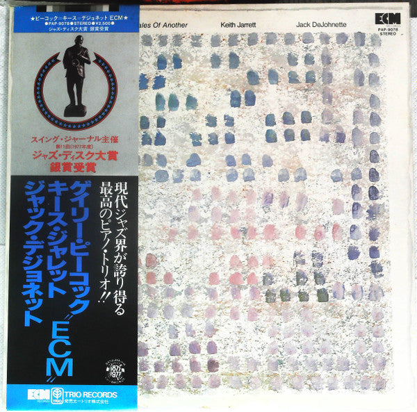 Gary Peacock - Tales Of Another (Vinyl, LP, Album)
