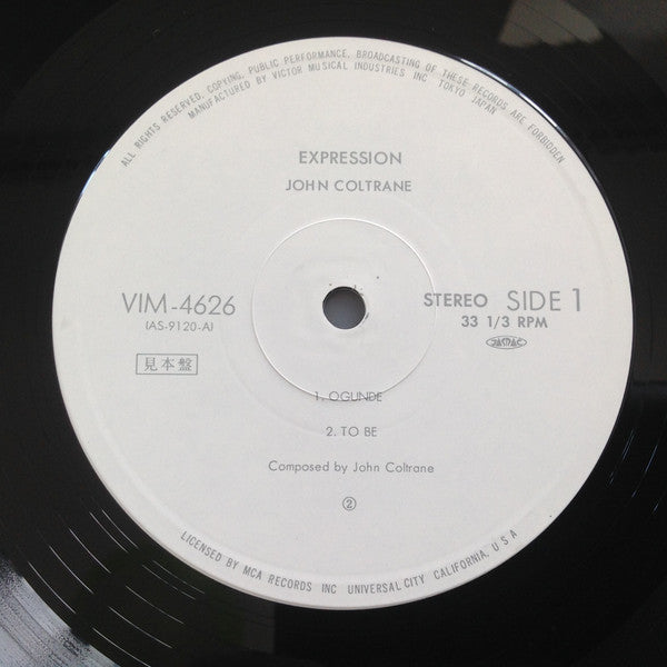 John Coltrane - Expression (Vinyl, LP, Album, Promo, Reissue, Stereo) Near Mint (NM or M-) / Very Good (VG)