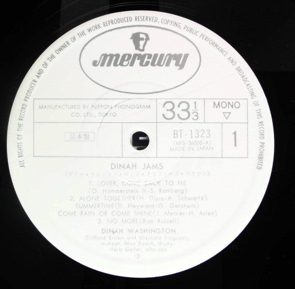 Dinah Washington - Dinah Jams (Vinyl, LP, Promo, Reissue, Mono) Very Good (VG) / Very Good (VG)