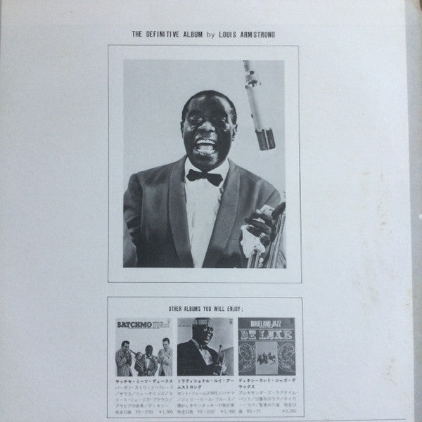 Louis Armstrong - The Definitive Album By Louis Armstrong (Vinyl, LP, Album, Stereo) Very Good (VG) / Very Good Plus (VG+)