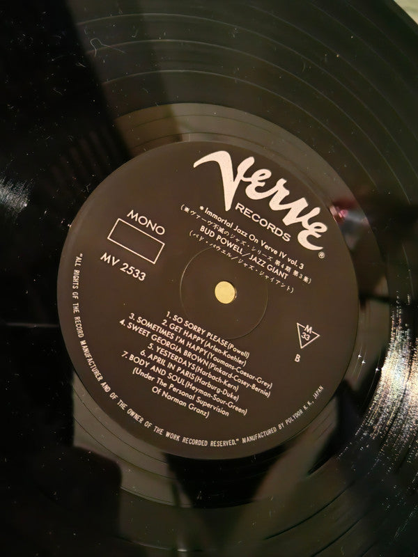 Bud Powell - Jazz Giant (Vinyl, LP, Album, Reissue, Mono)