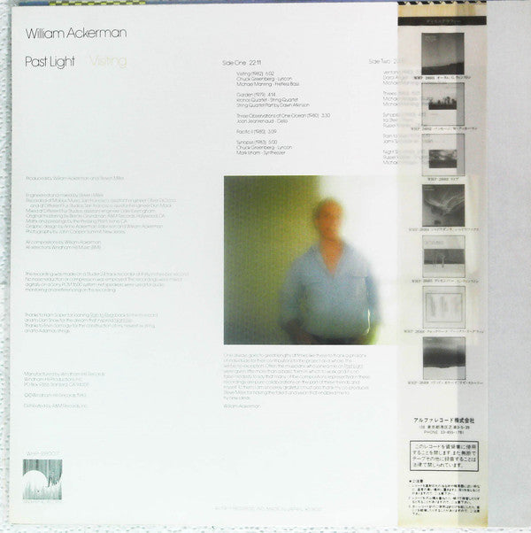 William Ackerman - Past Light (Vinyl, LP, Album)