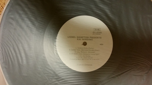 Kai Winding - Lionel Hampton Presents: Kai Winding (Vinyl, LP, Album, Promo) Very Good Plus (VG+) / Very Good (VG)