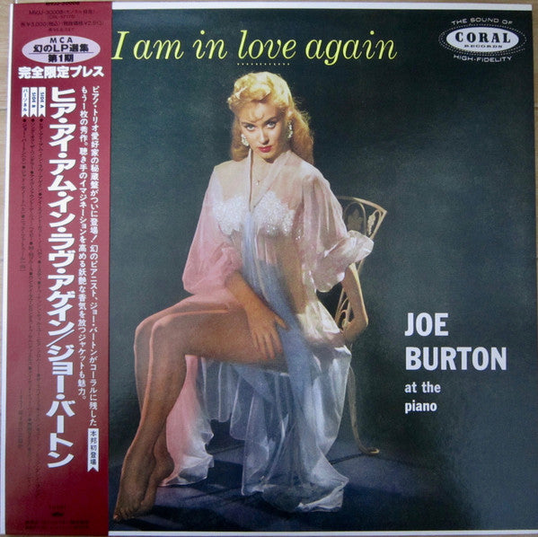 Joe Burton - Here I Am In Love Again (Joe Burton At The Piano) (Vinyl, LP, Album, Reissue) Very Good Plus (VG+) / Very Good (VG)