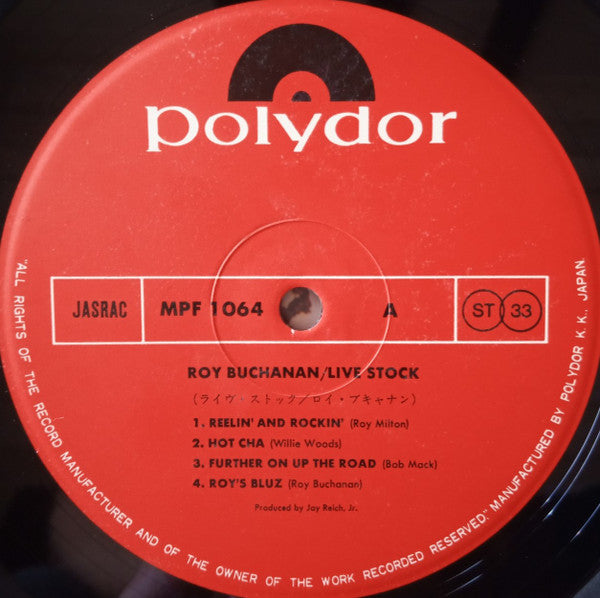 Roy Buchanan - Live Stock (Vinyl, LP, Album, Reissue, Stereo)
