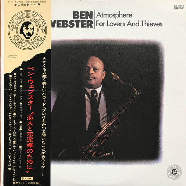 Ben Webster - Atmosphere For Lovers And Thieves (Vinyl, LP, Album, Reissue, Stereo) Good Plus (G+) / Very Good (VG)