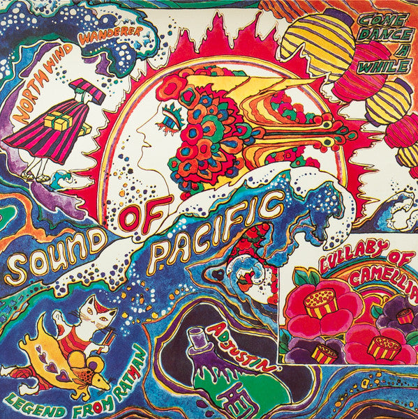 Sarah & Melody - Sound Of Pacific (Vinyl, LP, Album) Near Mint (NM or M-) / Very Good Plus (VG+)