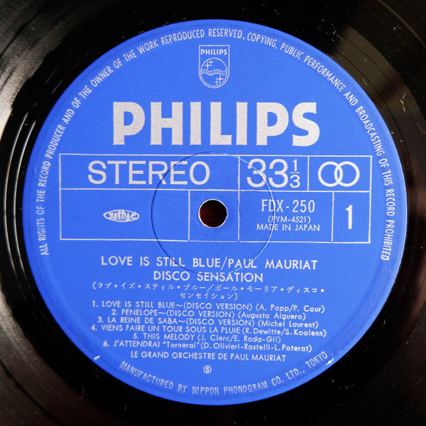 Paul Mauriat - Love Is Still Blue = ラブ・イズ・スティル・ブルー (Vinyl, LP, Album, Compilation, Stereo) Very Good Plus (VG+) / Very Good (VG)