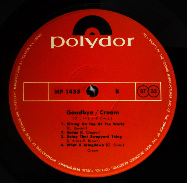 Cream (2) - Goodbye (Vinyl, LP, Album, Reissue, Stereo) Very Good (VG) / Good Plus (G+)