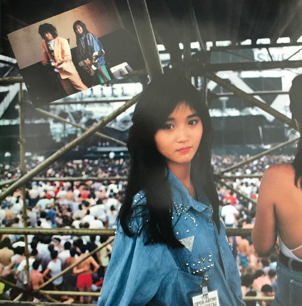 Minako Honda - Cancel (Vinyl, LP, Album, Stereo)