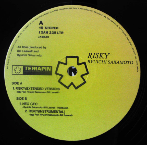 Ryuichi Sakamoto - Risky (Vinyl, 12", 45 RPM, Single, Stereo) Very Good Plus (VG+) / Very Good (VG)