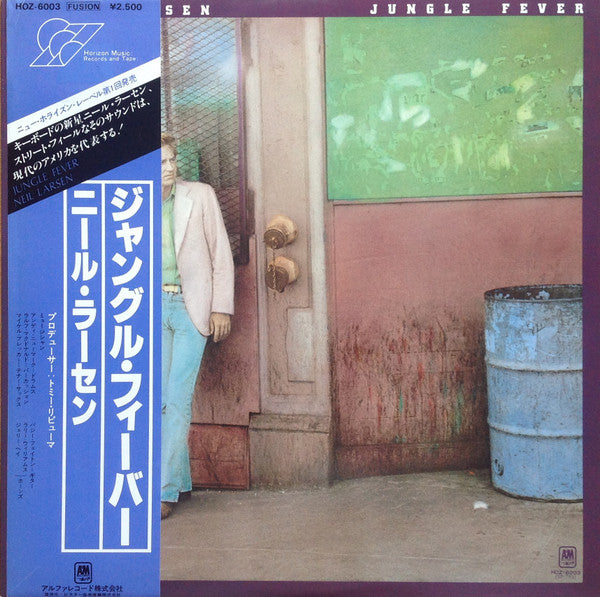 Neil Larsen - Jungle Fever (Vinyl, LP, Album)