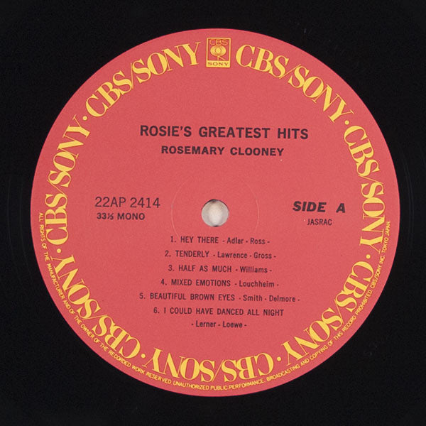Rosemary Clooney - Rosie's Greatest Hits (Vinyl, LP, Compilation, Reissue) Very Good Plus (VG+) / Very Good Plus (VG+)