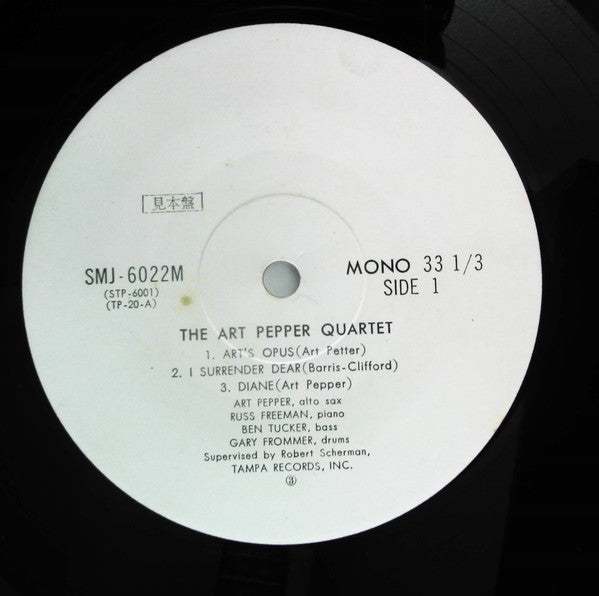 Art Pepper Quartet - The Art Pepper Quartet (Vinyl, LP, Promo, Reissue, Mono) Good Plus (G+) / Good (G)