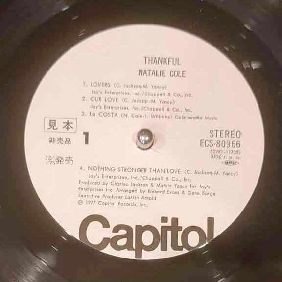 Natalie Cole - Thankful (Vinyl, LP, Album, Promo) Very Good Plus (VG+) / Good Plus (G+)