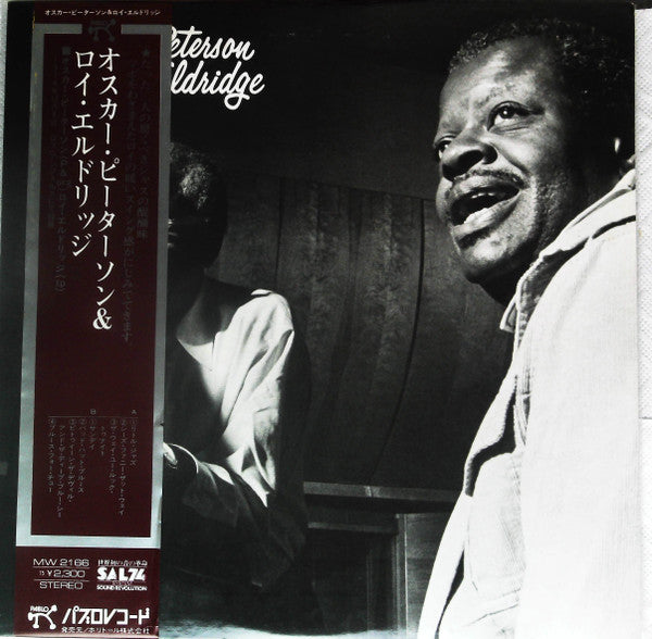 Oscar Peterson - Oscar Peterson & Roy Eldridge (Vinyl, LP, Album)