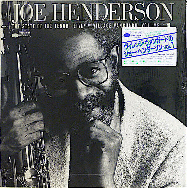 Joe Henderson - The State Of The Tenor • Live At The Village Vanguard • Volume 1 (Vinyl, LP, Album, Stereo) Very Good (VG) / Very Good (VG)