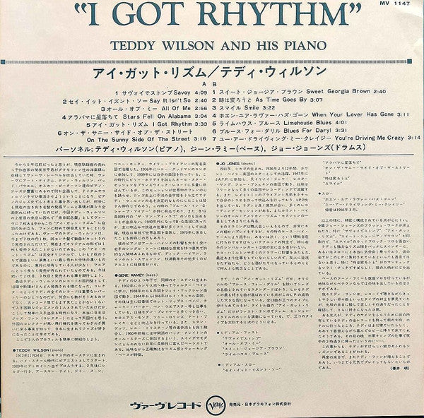 Teddy Wilson - I Got Rhythm (Vinyl, LP, Reissue, Mono) Very Good (VG) / Very Good (VG)