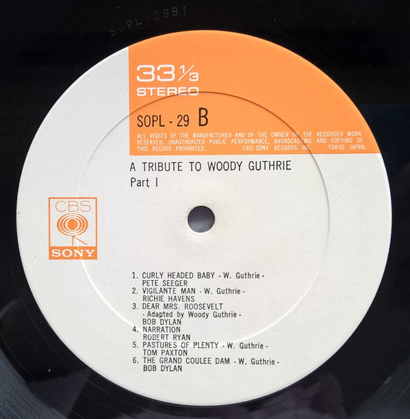 Various - A Tribute To Woody Guthrie Part One (Vinyl, LP, Album) Very Good Plus (VG+) / Good Plus (G+)