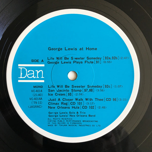 George Lewis (2) - George Lewis At Home (Vinyl, LP, Compilation) Very Good Plus (VG+) / Very Good (VG)