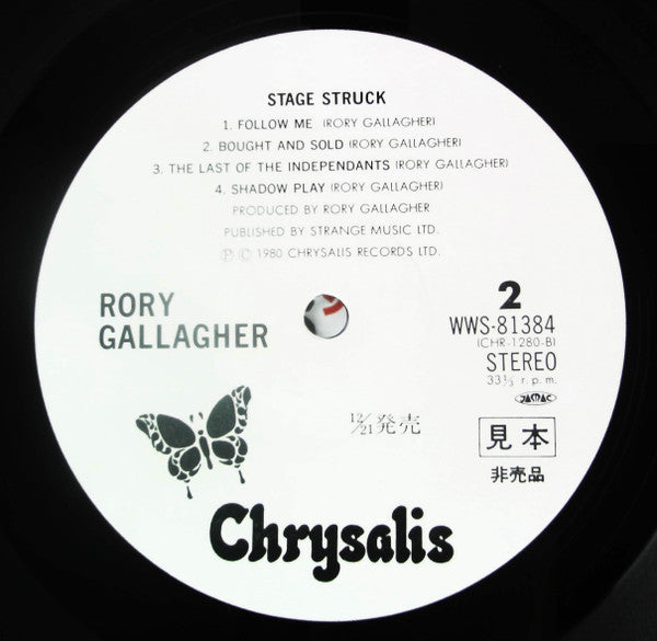 Rory Gallagher - Stage Struck (Vinyl, LP, Album, Promo) Very Good (VG) / Good Plus (G+)