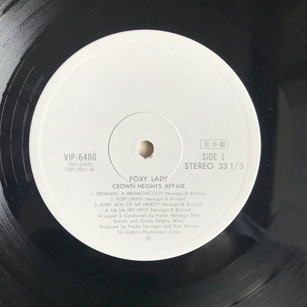 Crown Heights Affair - Foxy Lady (Vinyl, LP, Album, Promo, Reissue) Near Mint (NM or M-) / Good Plus (G+)