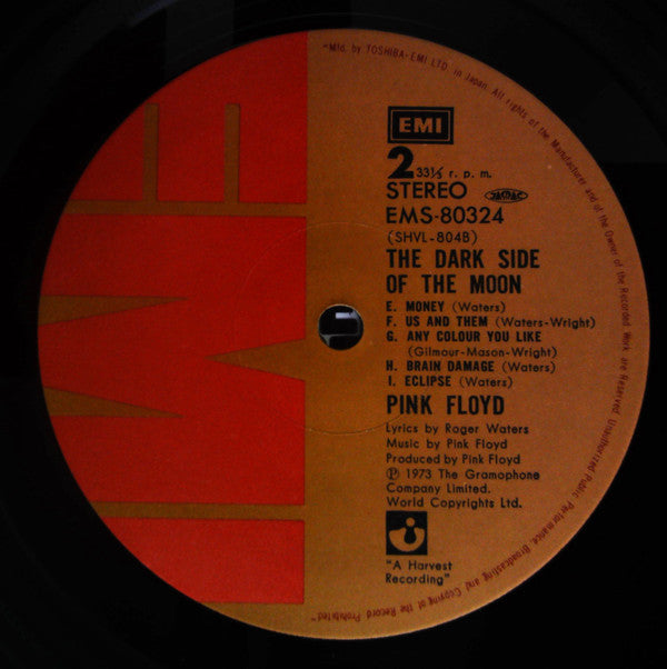 Pink Floyd - The Dark Side Of The Moon = 狂気 (Vinyl, LP, Album, Repr...
