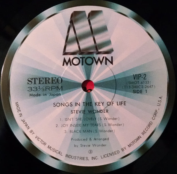 Stevie Wonder - Songs In The Key Of Life = キー・オブ・ライフ (Vinyl, Vinyl,...