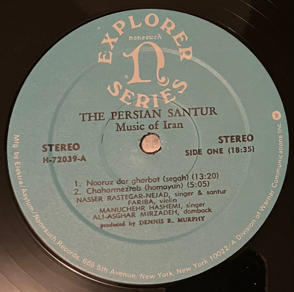 Nasser Rastegar-Nejad - The Persian Santur / Music Of Iran (Vinyl, ...