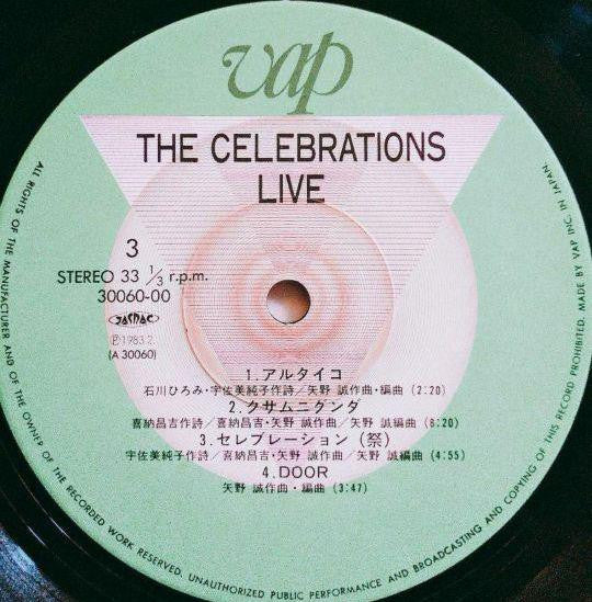 The Celebrations (4) - The Celebrations Live (2xVinyl, LP, Album) Very Good Plus (VG+) / Very Good (VG)
