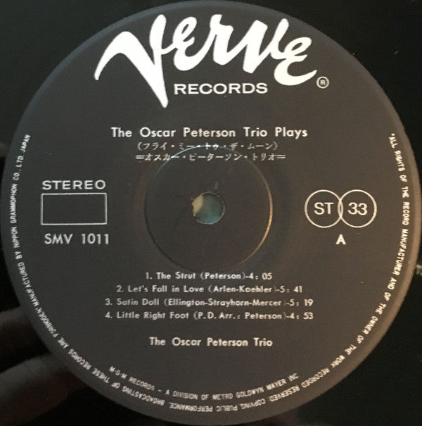 The Oscar Peterson Trio - The Oscar Peterson Trio Plays (Vinyl, LP,...